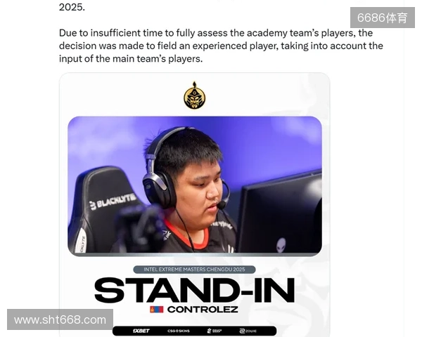 官宣:The MongolZ下放Senzu 官宣:The MongolZ下放Senzu