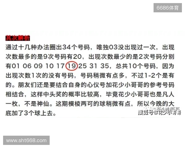 IEM成都2025:强队风范!Spirit 2-1 HEROIC IEM成都2025:强队风范!Spirit 2-1 HEROIC