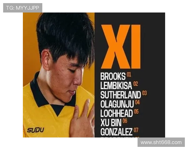 ✅体育直播🏆世界杯直播🏀NBA直播⚽- 中国铁路连续4天发送旅客超1700万人次- sports